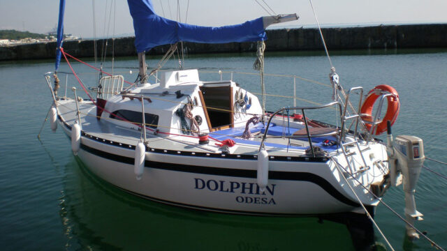 Eitin 25 (Eygthene 24)